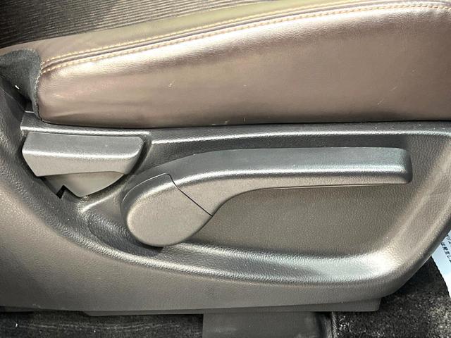 エルグランド ２５０ハイウェイスターＳ　アーバンクロム　両側電動スライドドア　純正８型ナビ　３６０度セーフティアシスト　インテリジェントクルーズコントロール　アラウンドビューモニタ－　禁煙車　寒冷地仕様　ハーフレザー　ドラレコ　クリアランスソナー（35枚目）