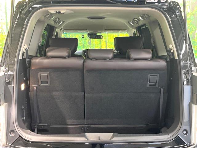 エルグランド ２５０ハイウェイスターＳ　アーバンクロム　両側電動スライドドア　純正８型ナビ　３６０度セーフティアシスト　インテリジェントクルーズコントロール　アラウンドビューモニタ－　禁煙車　寒冷地仕様　ハーフレザー　ドラレコ　クリアランスソナー（38枚目）