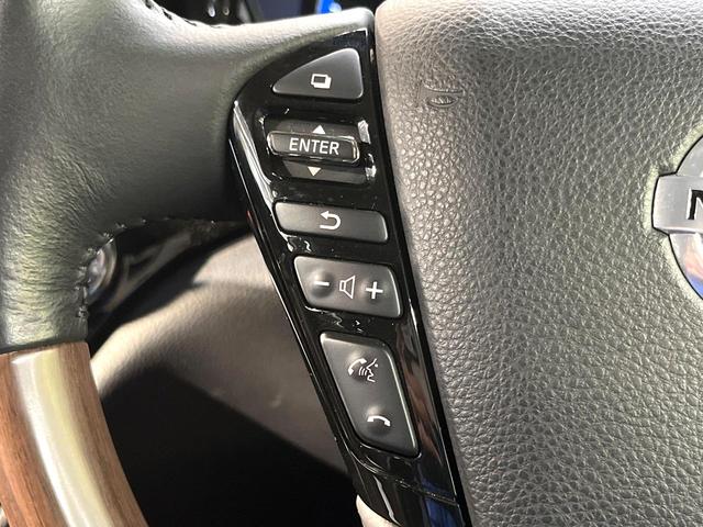 エルグランド ２５０ハイウェイスターＳ　アーバンクロム　両側電動スライドドア　純正８型ナビ　３６０度セーフティアシスト　インテリジェントクルーズコントロール　アラウンドビューモニタ－　禁煙車　寒冷地仕様　ハーフレザー　ドラレコ　クリアランスソナー（42枚目）