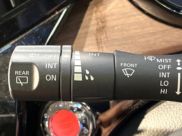 エルグランド ２５０ハイウェイスターＳ　アーバンクロム　両側電動スライドドア　純正８型ナビ　３６０度セーフティアシスト　インテリジェントクルーズコントロール　アラウンドビューモニタ－　禁煙車　寒冷地仕様　ハーフレザー　ドラレコ　クリアランスソナー（44枚目）