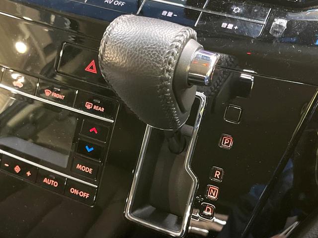 エルグランド ２５０ハイウェイスターＳ　アーバンクロム　両側電動スライドドア　純正８型ナビ　３６０度セーフティアシスト　インテリジェントクルーズコントロール　アラウンドビューモニタ－　禁煙車　寒冷地仕様　ハーフレザー　ドラレコ　クリアランスソナー（47枚目）