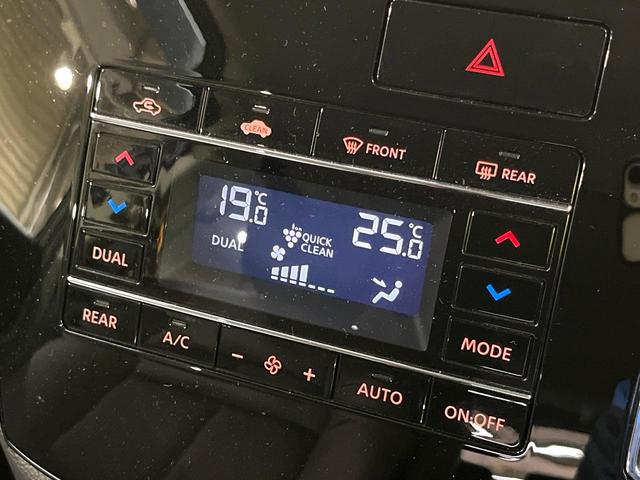 エルグランド ２５０ハイウェイスターＳ　アーバンクロム　両側電動スライドドア　純正８型ナビ　３６０度セーフティアシスト　インテリジェントクルーズコントロール　アラウンドビューモニタ－　禁煙車　寒冷地仕様　ハーフレザー　ドラレコ　クリアランスソナー（48枚目）