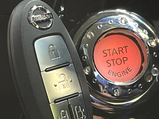 エルグランド ２５０ハイウェイスターＳ　アーバンクロム　両側電動スライドドア　純正８型ナビ　３６０度セーフティアシスト　インテリジェントクルーズコントロール　アラウンドビューモニタ－　禁煙車　寒冷地仕様　ハーフレザー　ドラレコ　クリアランスソナー（54枚目）