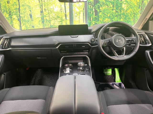 ＣＸ－６０ ２５Ｓ　Ｓパッケージ　純正１０型ナビ　３６０度ビューモニター　セーフティ／シースルービューパッケージ　スマートブレーキサポート　レーダークルーズ　寒冷地仕様　禁煙車　シートヒーター　パワーシート　レーンキープ　スマートキー（2枚目）