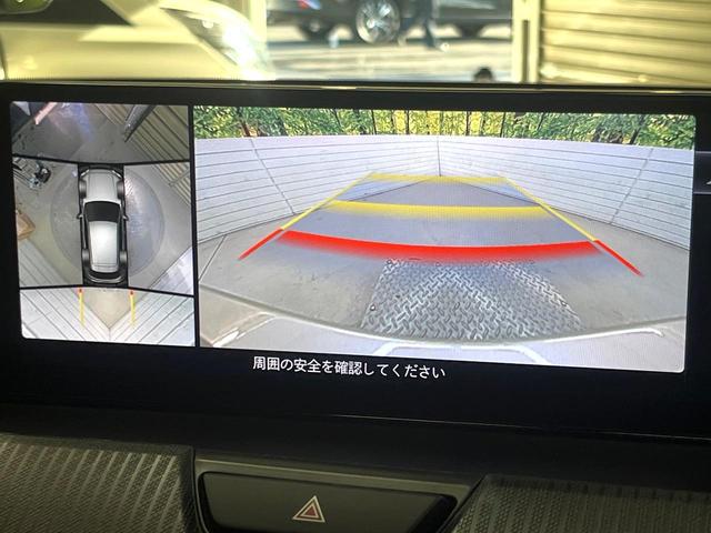 ＣＸ－６０ ２５Ｓ　Ｓパッケージ　純正１０型ナビ　３６０度ビューモニター　セーフティ／シースルービューパッケージ　スマートブレーキサポート　レーダークルーズ　寒冷地仕様　禁煙車　シートヒーター　パワーシート　レーンキープ　スマートキー（4枚目）