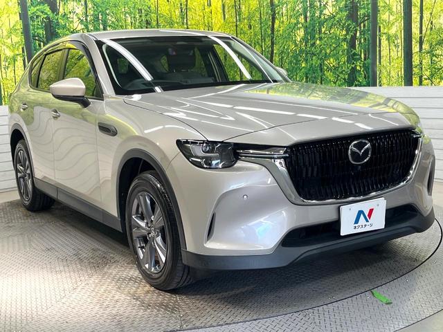 ＣＸ－６０ ２５Ｓ　Ｓパッケージ　純正１０型ナビ　３６０度ビューモニター　セーフティ／シースルービューパッケージ　スマートブレーキサポート　レーダークルーズ　寒冷地仕様　禁煙車　シートヒーター　パワーシート　レーンキープ　スマートキー（16枚目）