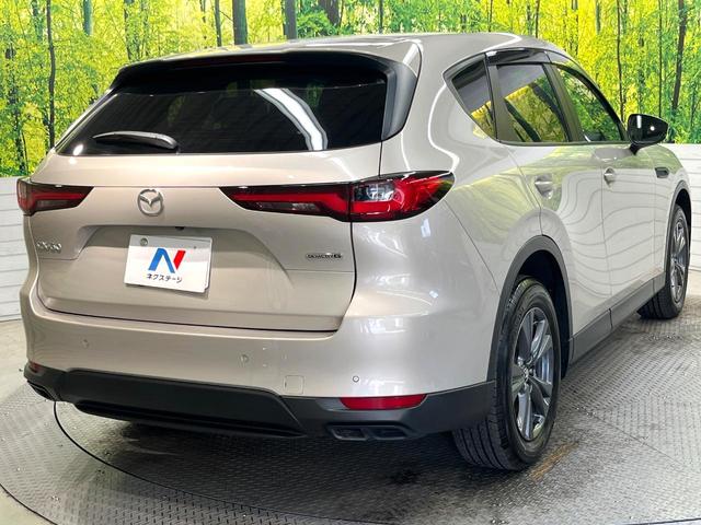 ＣＸ－６０ ２５Ｓ　Ｓパッケージ　純正１０型ナビ　３６０度ビューモニター　セーフティ／シースルービューパッケージ　スマートブレーキサポート　レーダークルーズ　寒冷地仕様　禁煙車　シートヒーター　パワーシート　レーンキープ　スマートキー（17枚目）