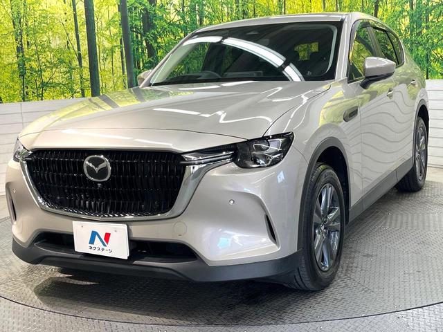 ＣＸ－６０ ２５Ｓ　Ｓパッケージ　純正１０型ナビ　３６０度ビューモニター　セーフティ／シースルービューパッケージ　スマートブレーキサポート　レーダークルーズ　寒冷地仕様　禁煙車　シートヒーター　パワーシート　レーンキープ　スマートキー（23枚目）