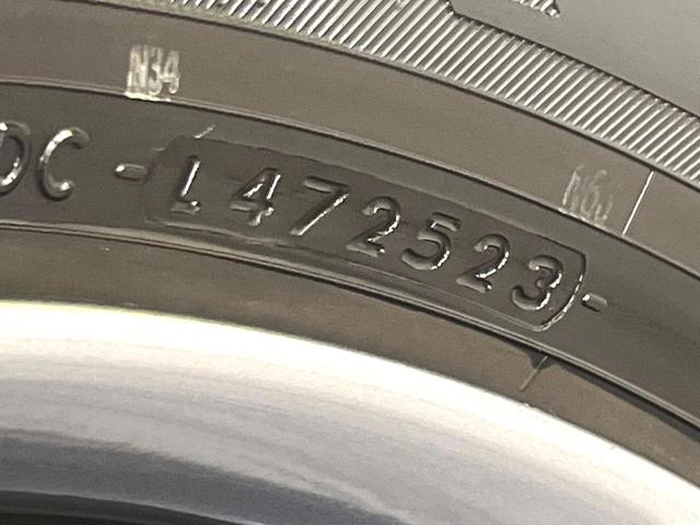 ＣＸ－６０ ２５Ｓ　Ｓパッケージ　純正１０型ナビ　３６０度ビューモニター　セーフティ／シースルービューパッケージ　スマートブレーキサポート　レーダークルーズ　寒冷地仕様　禁煙車　シートヒーター　パワーシート　レーンキープ　スマートキー（30枚目）