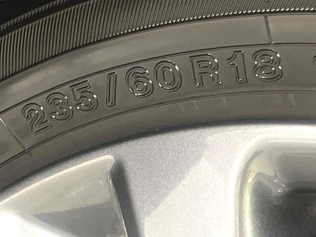 ＣＸ－６０ ２５Ｓ　Ｓパッケージ　純正１０型ナビ　３６０度ビューモニター　セーフティ／シースルービューパッケージ　スマートブレーキサポート　レーダークルーズ　寒冷地仕様　禁煙車　シートヒーター　パワーシート　レーンキープ　スマートキー（31枚目）