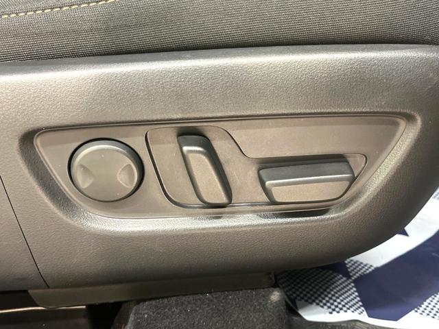 ＣＸ－６０ ２５Ｓ　Ｓパッケージ　純正１０型ナビ　３６０度ビューモニター　セーフティ／シースルービューパッケージ　スマートブレーキサポート　レーダークルーズ　寒冷地仕様　禁煙車　シートヒーター　パワーシート　レーンキープ　スマートキー（32枚目）