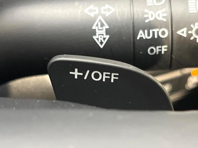 ＣＸ－６０ ２５Ｓ　Ｓパッケージ　純正１０型ナビ　３６０度ビューモニター　セーフティ／シースルービューパッケージ　スマートブレーキサポート　レーダークルーズ　寒冷地仕様　禁煙車　シートヒーター　パワーシート　レーンキープ　スマートキー（37枚目）