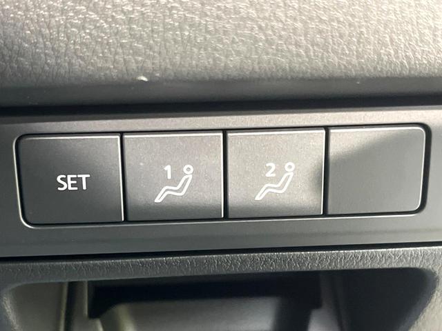 ＣＸ－６０ ２５Ｓ　Ｓパッケージ　純正１０型ナビ　３６０度ビューモニター　セーフティ／シースルービューパッケージ　スマートブレーキサポート　レーダークルーズ　寒冷地仕様　禁煙車　シートヒーター　パワーシート　レーンキープ　スマートキー（41枚目）