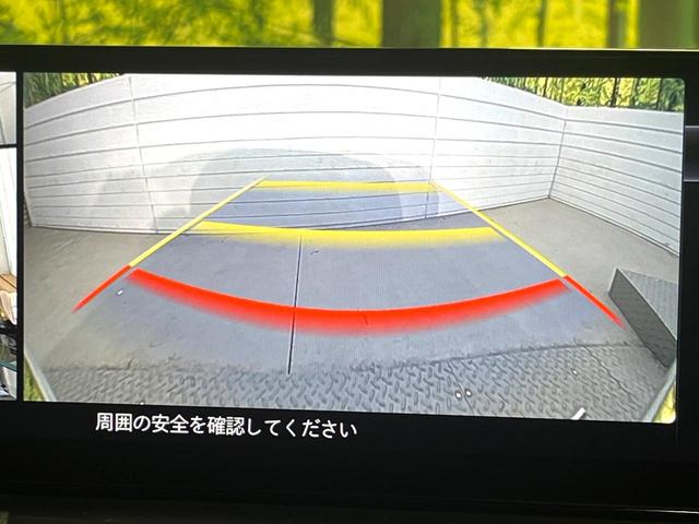 ＣＸ－６０ ２５Ｓ　Ｓパッケージ　純正１０型ナビ　３６０度ビューモニター　セーフティ／シースルービューパッケージ　スマートブレーキサポート　レーダークルーズ　寒冷地仕様　禁煙車　シートヒーター　パワーシート　レーンキープ　スマートキー（52枚目）
