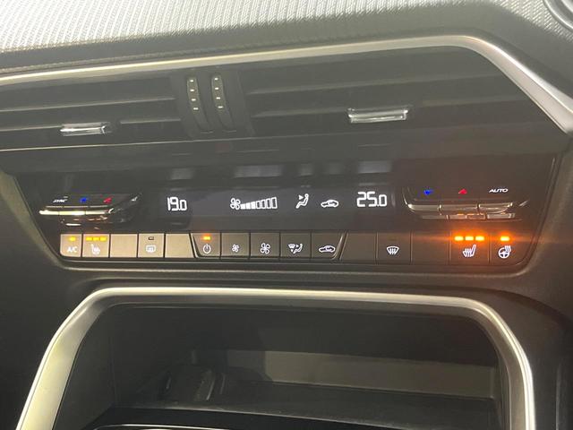 ＣＸ－６０ ２５Ｓ　Ｓパッケージ　純正１０型ナビ　３６０度ビューモニター　セーフティ／シースルービューパッケージ　スマートブレーキサポート　レーダークルーズ　寒冷地仕様　禁煙車　シートヒーター　パワーシート　レーンキープ　スマートキー（55枚目）