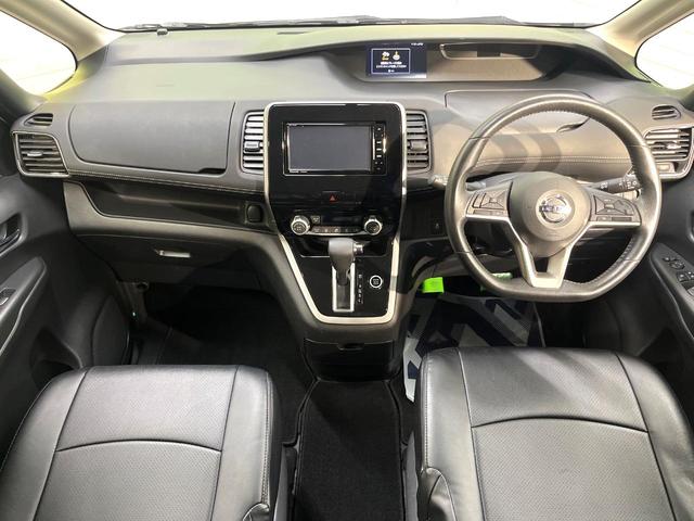 セレナ ハイウェイスター 両側電動スライドドア エマージェンシーブレーキ 禁煙車 SDナビ バックカメラ スマートキー LEDヘッド ETC クルーズコントロール 車線逸脱警報 オートライト 純正16インチアルミホイール(2枚目)