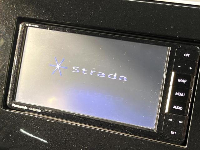 セレナ ハイウェイスター 両側電動スライドドア エマージェンシーブレーキ 禁煙車 SDナビ バックカメラ スマートキー LEDヘッド ETC クルーズコントロール 車線逸脱警報 オートライト 純正16インチアルミホイール(3枚目)