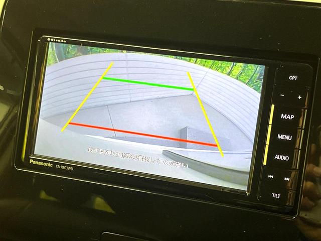 セレナ ハイウェイスター 両側電動スライドドア エマージェンシーブレーキ 禁煙車 SDナビ バックカメラ スマートキー LEDヘッド ETC クルーズコントロール 車線逸脱警報 オートライト 純正16インチアルミホイール(4枚目)