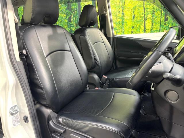 セレナ ハイウェイスター 両側電動スライドドア エマージェンシーブレーキ 禁煙車 SDナビ バックカメラ スマートキー LEDヘッド ETC クルーズコントロール 車線逸脱警報 オートライト 純正16インチアルミホイール(8枚目)