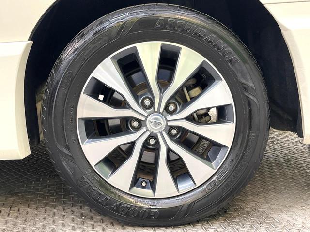 セレナ ハイウェイスター 両側電動スライドドア エマージェンシーブレーキ 禁煙車 SDナビ バックカメラ スマートキー LEDヘッド ETC クルーズコントロール 車線逸脱警報 オートライト 純正16インチアルミホイール(31枚目)