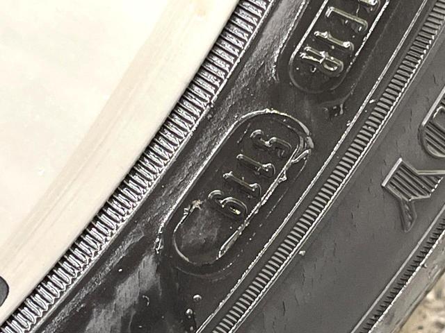 セレナ ハイウェイスター 両側電動スライドドア エマージェンシーブレーキ 禁煙車 SDナビ バックカメラ スマートキー LEDヘッド ETC クルーズコントロール 車線逸脱警報 オートライト 純正16インチアルミホイール(33枚目)