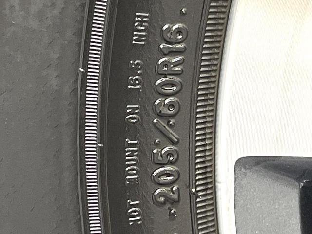 セレナ ハイウェイスター 両側電動スライドドア エマージェンシーブレーキ 禁煙車 SDナビ バックカメラ スマートキー LEDヘッド ETC クルーズコントロール 車線逸脱警報 オートライト 純正16インチアルミホイール(34枚目)