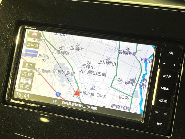 セレナ ハイウェイスター 両側電動スライドドア エマージェンシーブレーキ 禁煙車 SDナビ バックカメラ スマートキー LEDヘッド ETC クルーズコントロール 車線逸脱警報 オートライト 純正16インチアルミホイール(39枚目)