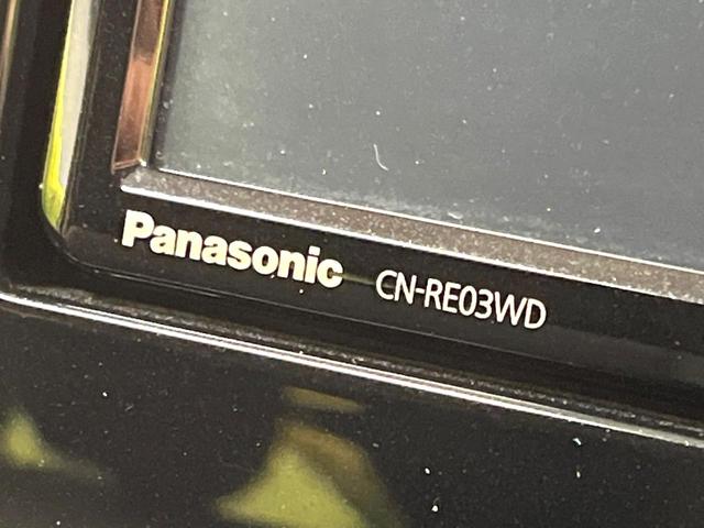 セレナ ハイウェイスター 両側電動スライドドア エマージェンシーブレーキ 禁煙車 SDナビ バックカメラ スマートキー LEDヘッド ETC クルーズコントロール 車線逸脱警報 オートライト 純正16インチアルミホイール(41枚目)