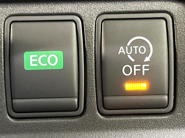 セレナ ハイウェイスター 両側電動スライドドア エマージェンシーブレーキ 禁煙車 SDナビ バックカメラ スマートキー LEDヘッド ETC クルーズコントロール 車線逸脱警報 オートライト 純正16インチアルミホイール(42枚目)