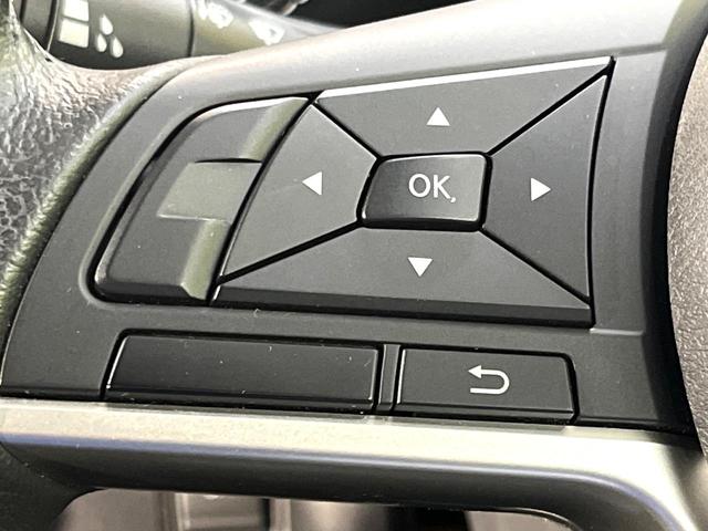 セレナ ハイウェイスター 両側電動スライドドア エマージェンシーブレーキ 禁煙車 SDナビ バックカメラ スマートキー LEDヘッド ETC クルーズコントロール 車線逸脱警報 オートライト 純正16インチアルミホイール(43枚目)