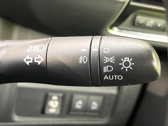 セレナ ハイウェイスター 両側電動スライドドア エマージェンシーブレーキ 禁煙車 SDナビ バックカメラ スマートキー LEDヘッド ETC クルーズコントロール 車線逸脱警報 オートライト 純正16インチアルミホイール(46枚目)