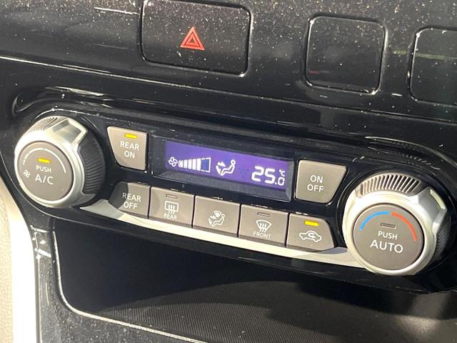 セレナ ハイウェイスター 両側電動スライドドア エマージェンシーブレーキ 禁煙車 SDナビ バックカメラ スマートキー LEDヘッド ETC クルーズコントロール 車線逸脱警報 オートライト 純正16インチアルミホイール(47枚目)