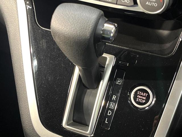 セレナ ハイウェイスター 両側電動スライドドア エマージェンシーブレーキ 禁煙車 SDナビ バックカメラ スマートキー LEDヘッド ETC クルーズコントロール 車線逸脱警報 オートライト 純正16インチアルミホイール(48枚目)