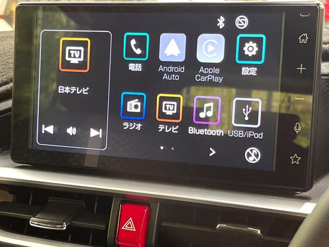 ロッキー プレミアムG HEV 9型ディスプレイオーディオ バックカメラ スマートアシスト レーダークルーズ 禁煙車 ハーフレザーシート シートヒーター コーナーセンサー レーンキープ スマートキー LEDヘッド オートライト(3枚目)