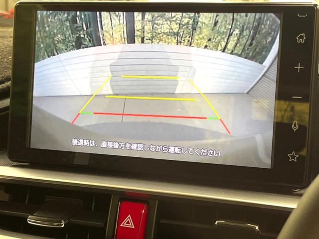 ロッキー プレミアムG HEV 9型ディスプレイオーディオ バックカメラ スマートアシスト レーダークルーズ 禁煙車 ハーフレザーシート シートヒーター コーナーセンサー レーンキープ スマートキー LEDヘッド オートライト(4枚目)