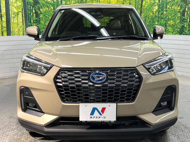 ロッキー プレミアムG HEV 9型ディスプレイオーディオ バックカメラ スマートアシスト レーダークルーズ 禁煙車 ハーフレザーシート シートヒーター コーナーセンサー レーンキープ スマートキー LEDヘッド オートライト(14枚目)