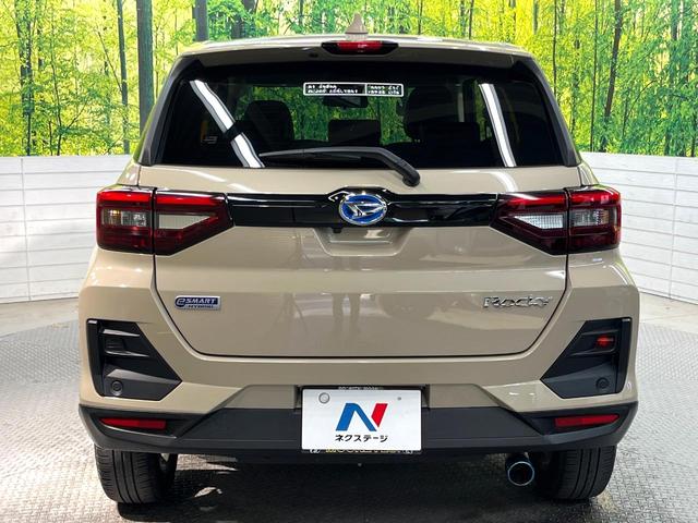 ロッキー プレミアムG HEV 9型ディスプレイオーディオ バックカメラ スマートアシスト レーダークルーズ 禁煙車 ハーフレザーシート シートヒーター コーナーセンサー レーンキープ スマートキー LEDヘッド オートライト(15枚目)