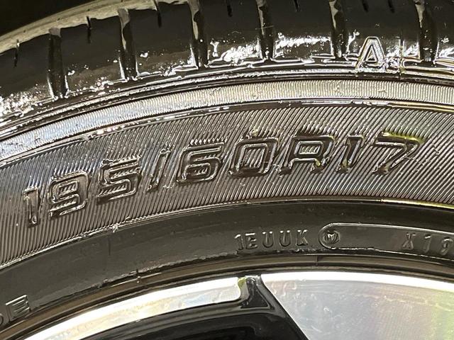 ロッキー プレミアムG HEV 9型ディスプレイオーディオ バックカメラ スマートアシスト レーダークルーズ 禁煙車 ハーフレザーシート シートヒーター コーナーセンサー レーンキープ スマートキー LEDヘッド オートライト(25枚目)