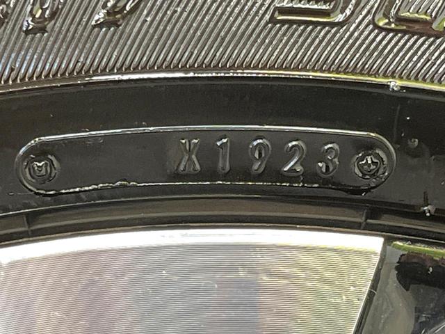 ロッキー プレミアムG HEV 9型ディスプレイオーディオ バックカメラ スマートアシスト レーダークルーズ 禁煙車 ハーフレザーシート シートヒーター コーナーセンサー レーンキープ スマートキー LEDヘッド オートライト(26枚目)