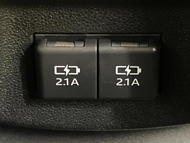 ロッキー プレミアムG HEV 9型ディスプレイオーディオ バックカメラ スマートアシスト レーダークルーズ 禁煙車 ハーフレザーシート シートヒーター コーナーセンサー レーンキープ スマートキー LEDヘッド オートライト(41枚目)