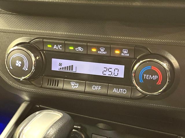 ロッキー プレミアムG HEV 9型ディスプレイオーディオ バックカメラ スマートアシスト レーダークルーズ 禁煙車 ハーフレザーシート シートヒーター コーナーセンサー レーンキープ スマートキー LEDヘッド オートライト(43枚目)