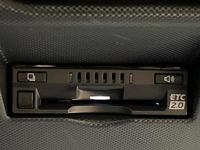 ロッキー プレミアムG HEV 9型ディスプレイオーディオ バックカメラ スマートアシスト レーダークルーズ 禁煙車 ハーフレザーシート シートヒーター コーナーセンサー レーンキープ スマートキー LEDヘッド オートライト(44枚目)