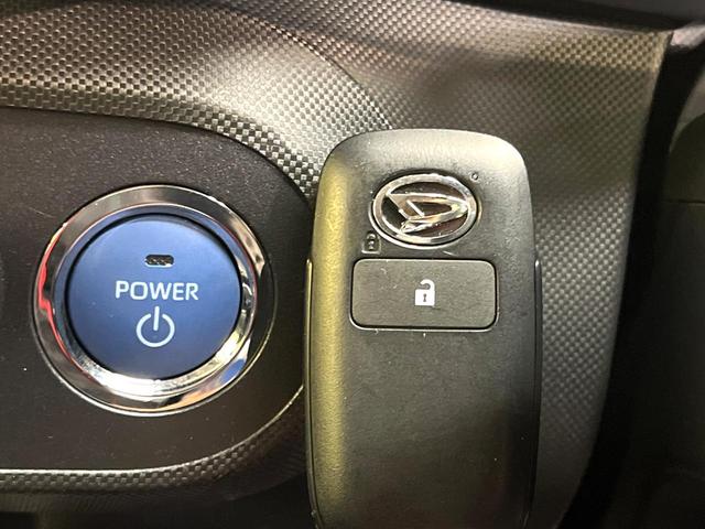 ロッキー プレミアムG HEV 9型ディスプレイオーディオ バックカメラ スマートアシスト レーダークルーズ 禁煙車 ハーフレザーシート シートヒーター コーナーセンサー レーンキープ スマートキー LEDヘッド オートライト(47枚目)