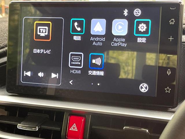 ロッキー プレミアムG HEV 9型ディスプレイオーディオ バックカメラ スマートアシスト レーダークルーズ 禁煙車 ハーフレザーシート シートヒーター コーナーセンサー レーンキープ スマートキー LEDヘッド オートライト(52枚目)