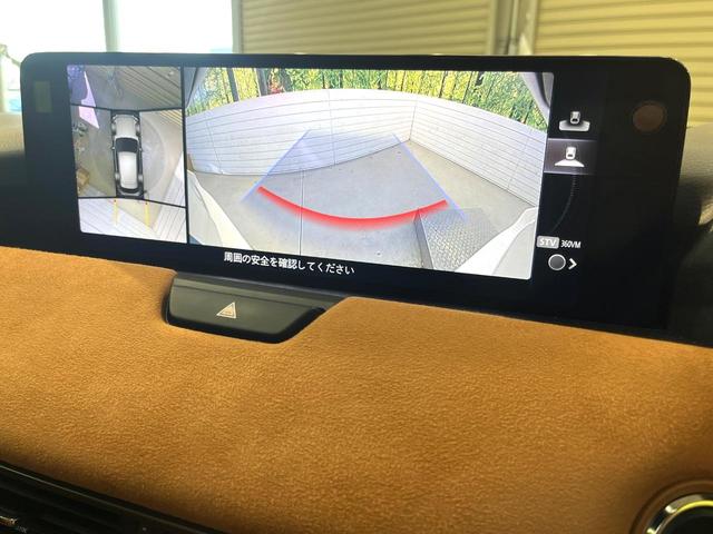 CX-60 XD-ハイブリッド プレミアムスポーツ サンルーフ 純正12型ナビ 360度モニター BOSEサウンド スマートブレーキサポート レーダークルーズ 禁煙車 ハンズフリーパワーバックドア 本革シート シートヒーター/シートベンチレーション(5枚目)