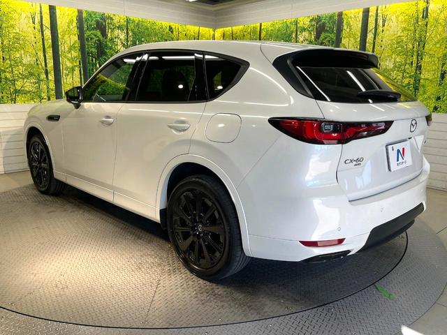 CX-60 XD-ハイブリッド プレミアムスポーツ サンルーフ 純正12型ナビ 360度モニター BOSEサウンド スマートブレーキサポート レーダークルーズ 禁煙車 ハンズフリーパワーバックドア 本革シート シートヒーター/シートベンチレーション(23枚目)