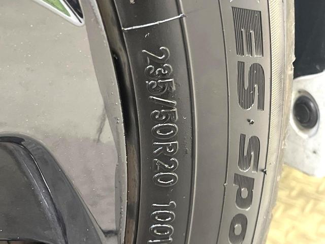 CX-60 XD-ハイブリッド プレミアムスポーツ サンルーフ 純正12型ナビ 360度モニター BOSEサウンド スマートブレーキサポート レーダークルーズ 禁煙車 ハンズフリーパワーバックドア 本革シート シートヒーター/シートベンチレーション(31枚目)