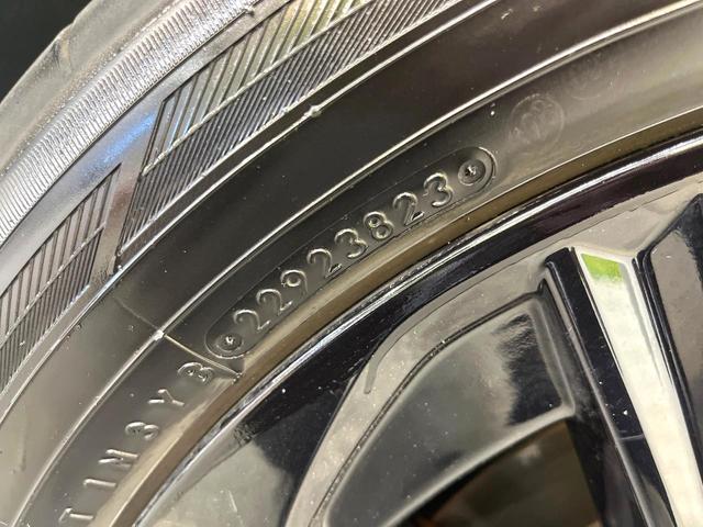 CX-60 XD-ハイブリッド プレミアムスポーツ サンルーフ 純正12型ナビ 360度モニター BOSEサウンド スマートブレーキサポート レーダークルーズ 禁煙車 ハンズフリーパワーバックドア 本革シート シートヒーター/シートベンチレーション(32枚目)