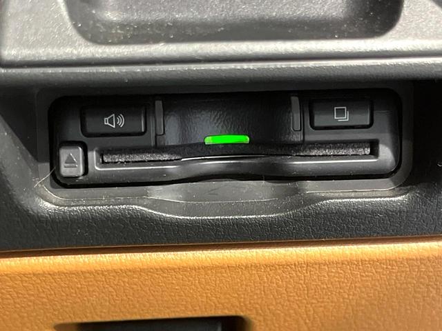 CX-60 XD-ハイブリッド プレミアムスポーツ サンルーフ 純正12型ナビ 360度モニター BOSEサウンド スマートブレーキサポート レーダークルーズ 禁煙車 ハンズフリーパワーバックドア 本革シート シートヒーター/シートベンチレーション(39枚目)