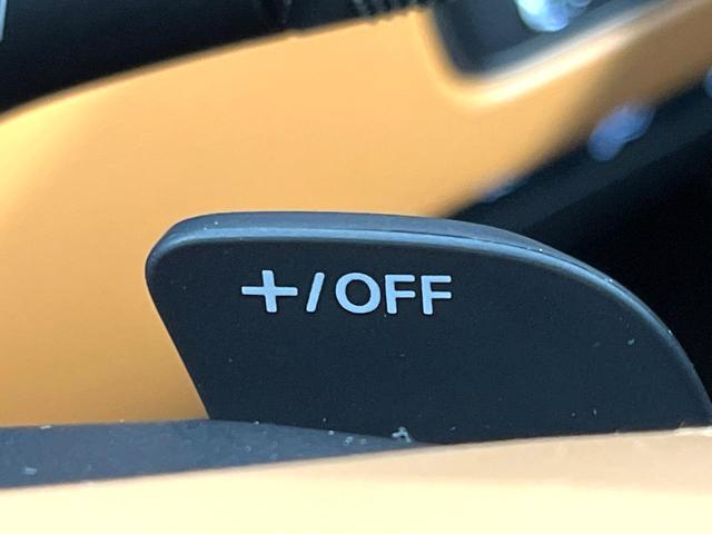 CX-60 XD-ハイブリッド プレミアムスポーツ サンルーフ 純正12型ナビ 360度モニター BOSEサウンド スマートブレーキサポート レーダークルーズ 禁煙車 ハンズフリーパワーバックドア 本革シート シートヒーター/シートベンチレーション(45枚目)